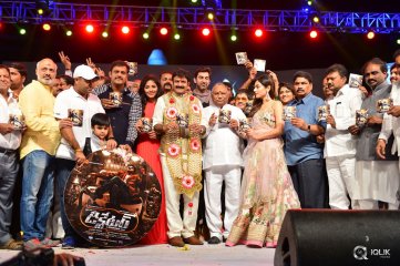 Dictator Movie Audio Launch